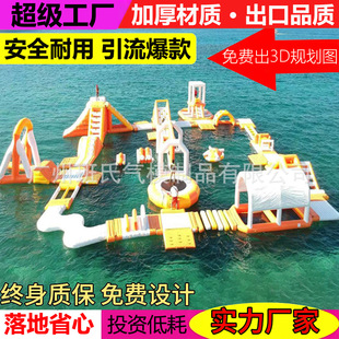 ����Ů����ǰ�_ͬ����ͳ��ˮ�Ϙ��@�O�� ˮ���J�P�Ŀ��ģ�M��