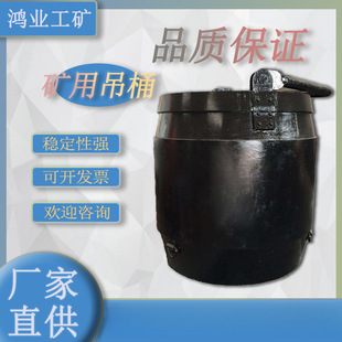 �V�õ�жʽ��Ͱ ���hʽ���|�Թ� �Y�������_���`�� �Y������ ǰ��