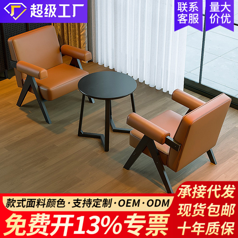 Casual table and chair set, including a table and two chairs, a three-piece set, a small balcony sofa chair, suitable for guesthouses and hotels, with a vintage style Casual table and chair set, including a table and two chairs, a three-piece set, a small balcony sofa chair, suitable for guesthouses and hotels, with a vintage style