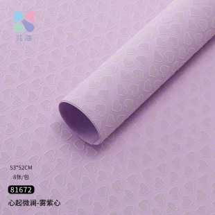 ����΢�����y�����Ʒ������w���ĸ���53&times;52cm���˹��������b�Y��