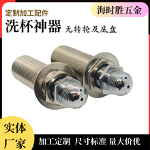 �߉�ϴ�������x�S�~���~�N��ˮ��ϴ���迧���̲���Ԅӛ_��������