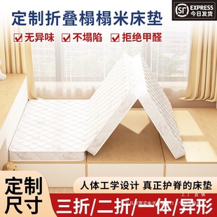 ���ۯB���|�������׶�   �ƴ��䁵؉|�ӌW���������Ҭ�ؼ���