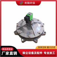 ���DMF-YB-76S늴��}�_�y�����׷��m�����l�ܷ�|Ƭ O���ܷ�Ȧ
