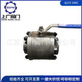 Q11Y-100C硬密封螺纹球阀