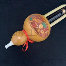 ���S���l�t�U�������J�zB ��C�{ ���W�ߺ��J�z���^ҹ�к��J�zĬ�J