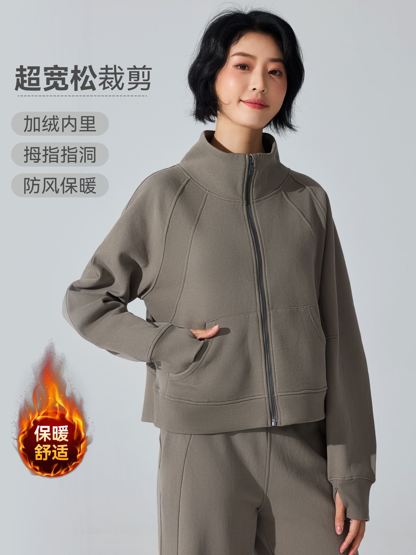 Europa y Estados Unidos sueltos transfronterizos jersey deportivo de cuello de pie abrigo de moda otoño y invierno abrigo mujer