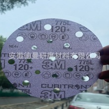 3M���������dɰ��30662/02805/02088  3M 775L 6��17�ױ��qɰ��