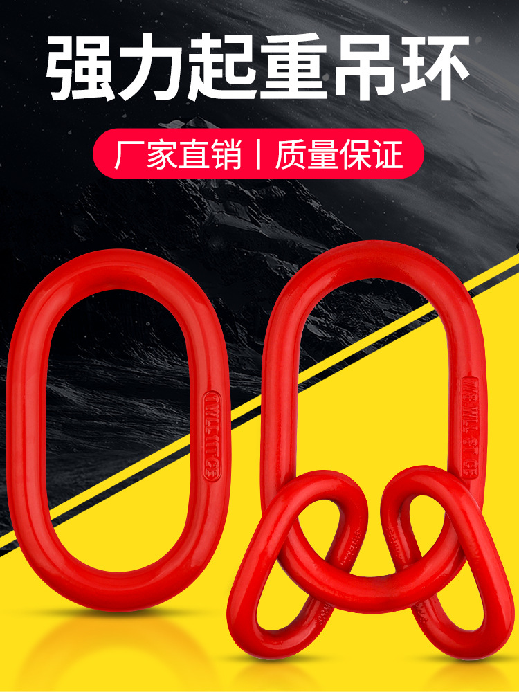 起重吊钩挂钩货钩万向旋转钩旋转吊勾子吊钩钢管钩大开口吊环钢管