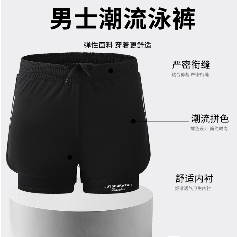 Quick dry breathable trousers