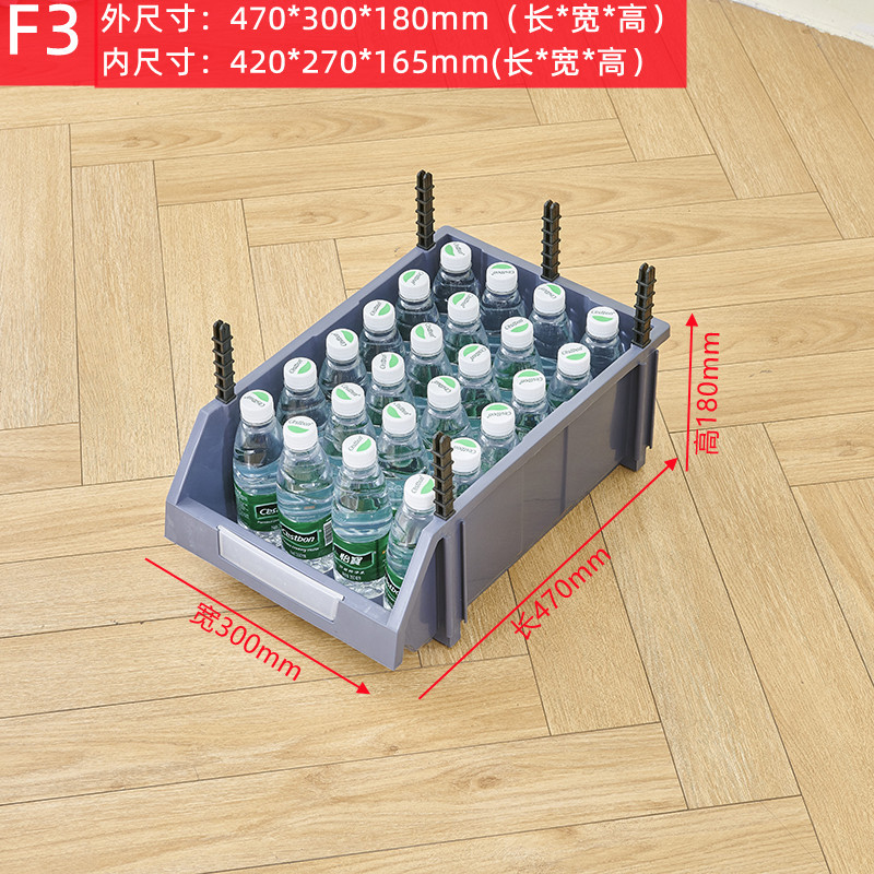 Caja de piezas inclinada caja de rotación logística super grande caja de piezas de plástico combinada caja de material caja de tornillo caja de componentes de ensamblaje