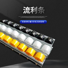 工作台用铝合金滑轮 机械工业输送设备用滑轮 周转车钣金流利条
