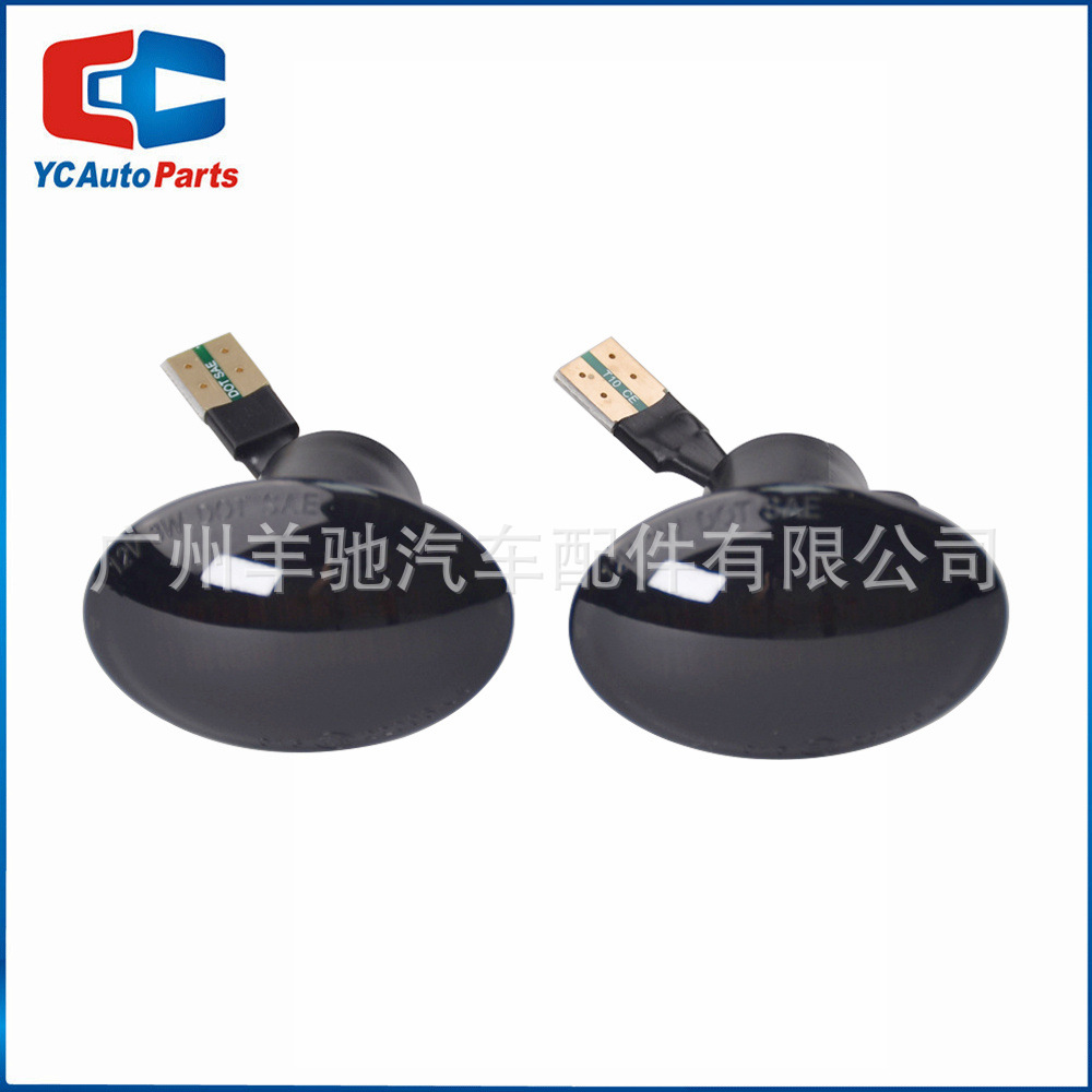 Luz lateral dinámica para Fiat 500 / Alfa / Lancia / Ford KA Stream Water Leaf Panel