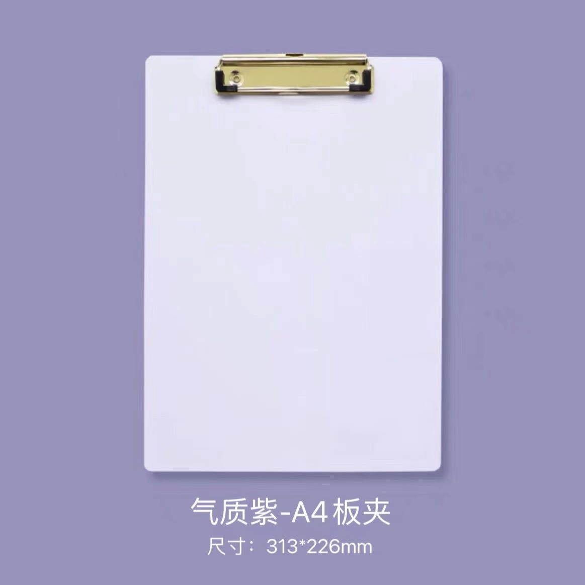 A4 clip de tablero almohadilla de plástico A5 tablero de Escritura material de clip archivo férula A6 factura orden clip Pad factura clip