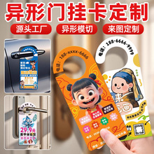 �����������T���֏V����ƿ��Ƶ�܇���֏V��쿨ͣ܇���T���ƶ���