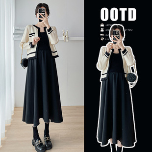 Elegant pregnant women's new western style Chanel style fashion suit Chanel style cardigan vest skirt two-piece set