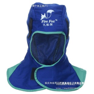 ���Sֱ�N������늺�ñ�����23-6680����ñ�廡��������ȼ���C͸