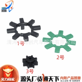 车身及附件;其他转向系统