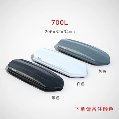 roof box rack accessory, Roof box - no-need-to-drill-holes-700lstandard-model