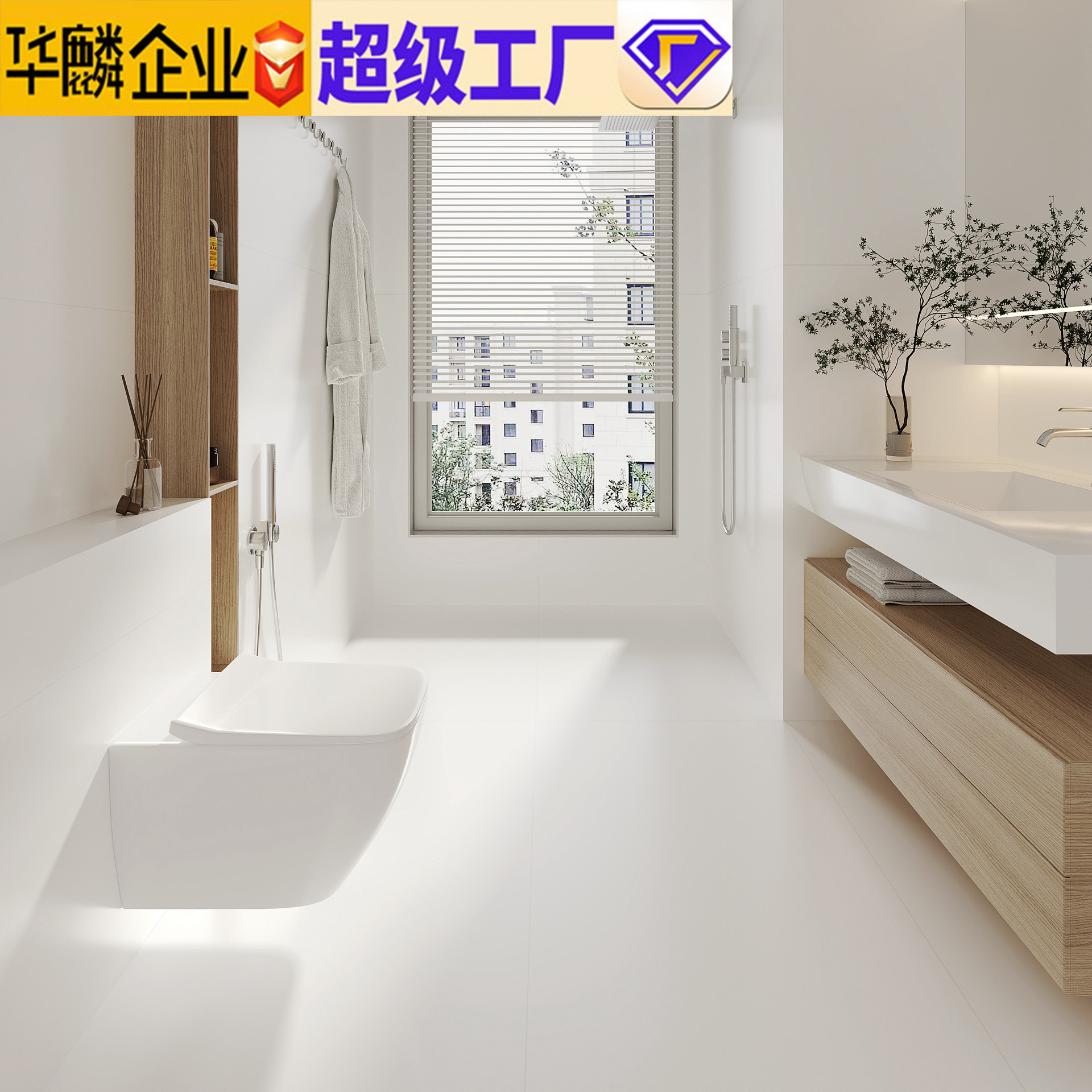 佛山柔光砖天鹅绒卫生间瓷砖400*800墙地通铺中板批发-阿里巴巴