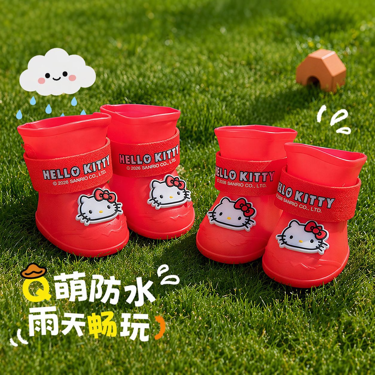Zapatos para mascotas estilo caricatura para perros pequeños, antideslizantes, resistentes al desgaste, impermeables, aptos para días lluviosos, botas de lluvia de silicona para perros Teddy.