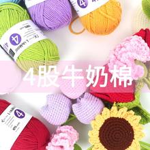 �ֹ������h�����h����4��ţ���ތ���ë���F�־���ż�д���]�޾�