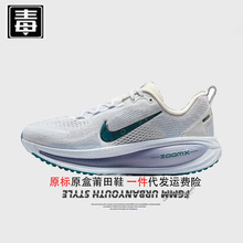 Ʒ͌ajЬvomeroŮЬ18W͸SE¿Rzoomԭ^