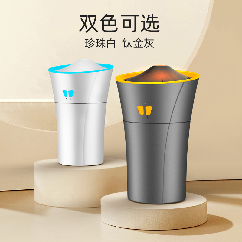 新型車載火炎山吐輪加湿器家庭用トーチスタイル七彩ピックアップ雰囲気ランプアロママシン|undefined