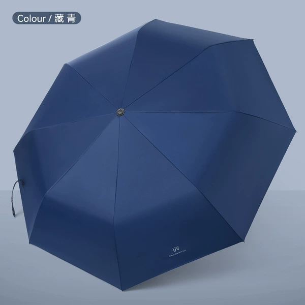 [Manual Umbrella] 8 Fracture Umbrella -UV Umbrella -Tibetan Qing