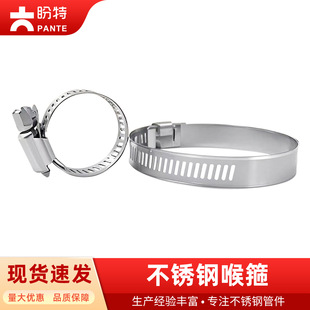 ����304���P䓺���ܛ�܊A�ӱ��������܊A�ܹ�����֧�ܹ��ӿ���