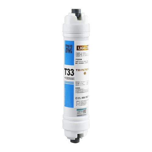 Rear-mounted activated carbon T33 universal integrated quick-connect filter element for household direct drinking pure water machine filter water purifier accessories