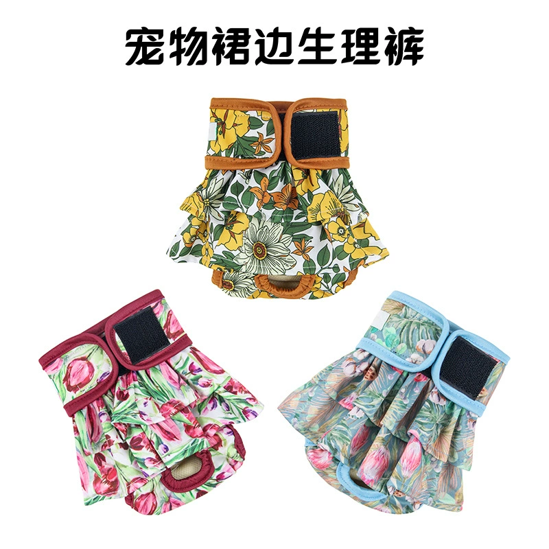 Физиологические штаны для домашних животных моющиеся сука менструальные гигиенические штаны Мужской собака удобный подгузник против домогательств нижнее белье течки оптом