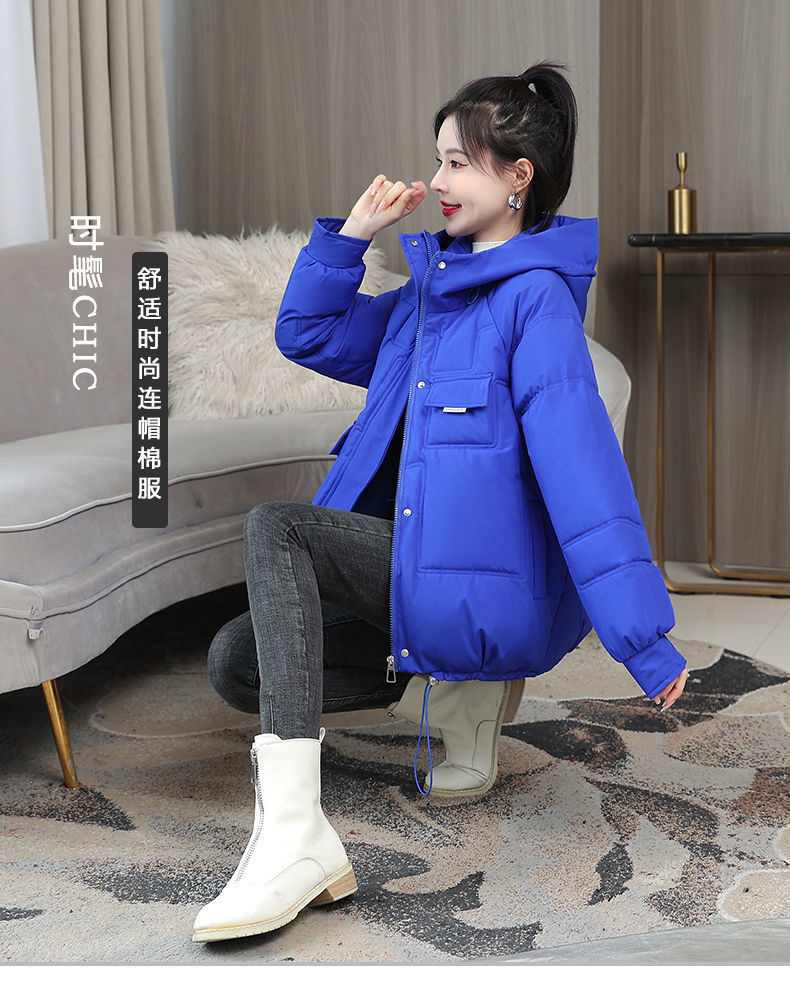 E3139 720K ÁO KHOÁC NỮ HUARYVE ÁO KHOÁC BÔNG MÙA XUÂN THU ĐÔNG PHONG CÁCH HÀN QUỐC DÀY ẤM THỜI TRANG NỮ VẢI BÔNG G02 SẢN PHẨM MỚI