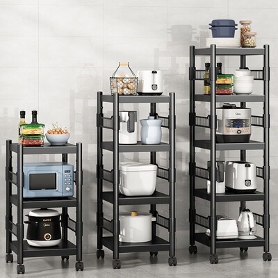 kitchen Shelf to ground multi-storey Microwave Oven Cookware Refrigerator Crevice multi-function Caught Storage Storage rack