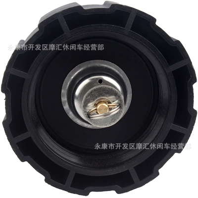 Tank Cap Oil Pot – Motorcycle General Parts