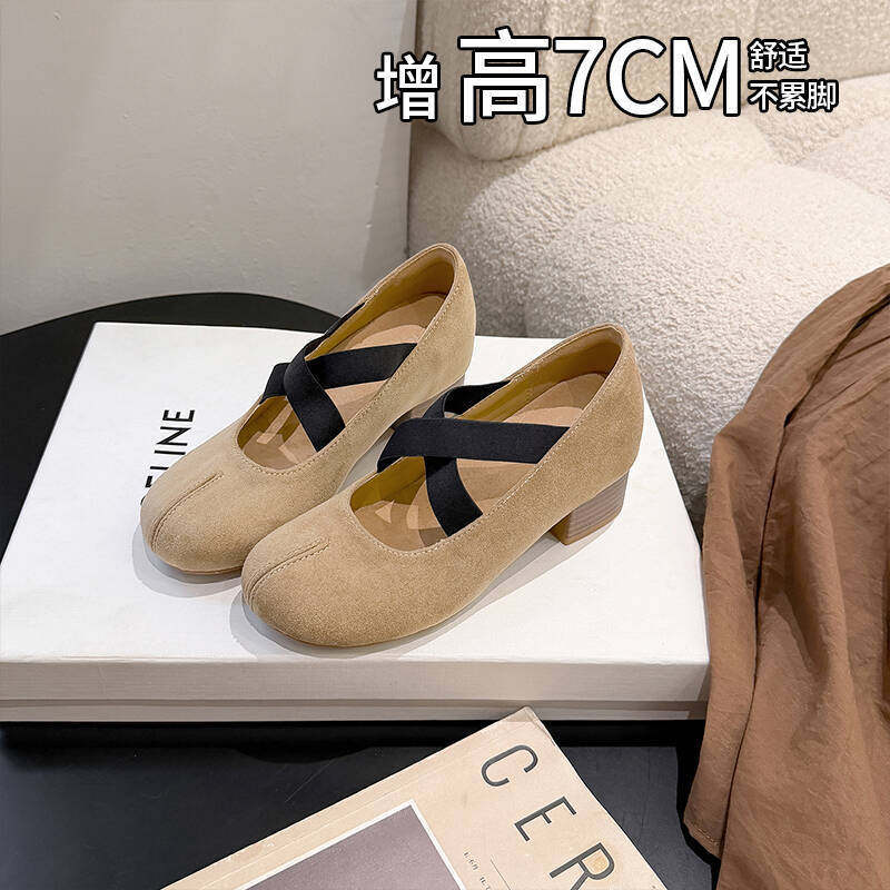 Giày Mary Jane nữ mũi vuông gót thô đế độn tăng chiều cao 7 cm quai chéo cổ nông — Màu kaki (đế độn 7cm), Màu nâu (tăng chiều cao 7CM bên trong), Đỏ (tăng chiều cao 7cm)