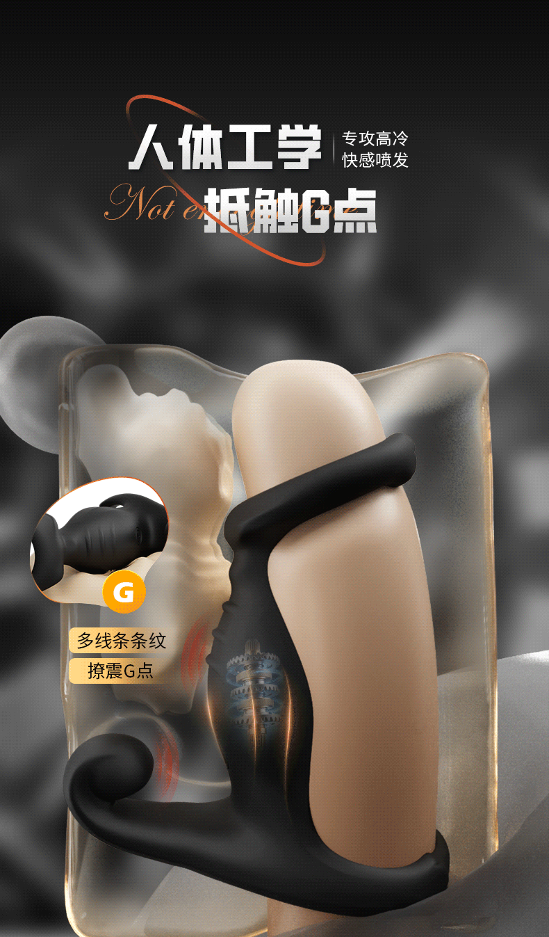 Black Panther App-Controlled Dual-Ring Vibrating Cock Ring for Couples — detail image 19