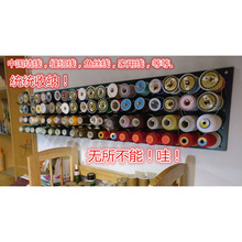 �p�x���� �ž����þ�Ȧ���ӿɷ��S�ռ{�ܾ��бڒ�ʽ������
