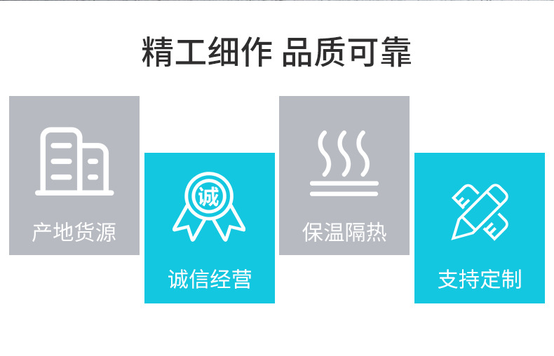 新详情_02