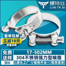 304���P䓽ӵؿ��ܿ�䓹�֧�ܹܿ��T�R�������A�̶ܹ�����ˮ�܊A