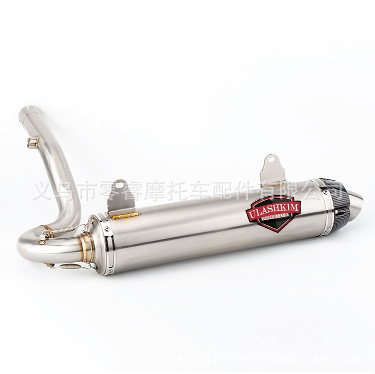 Atv Suitable for Bombardier Can Am Outlander L 450 Dps 570 Modified Exhaust Pipe
