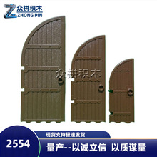 �����ָ�2554���1x3x6�����Ż�ľ�Ǳ��ſ���3581һ����Լ588����