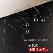 �����F؛̎�����֙C��Ƭ�|Ƭ ӲƬ���ה�