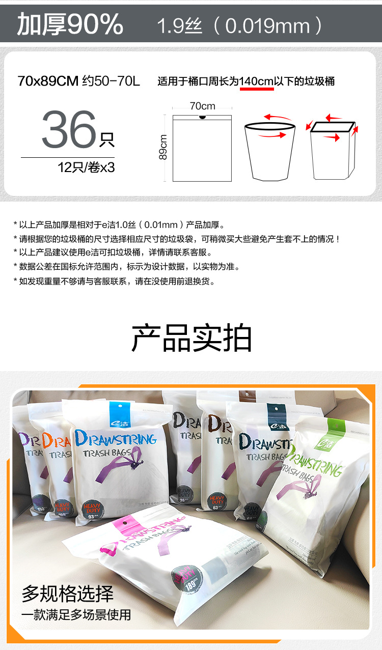 英文DT-750_07.jpg