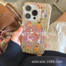 imd�p���֙C������ �m����O��14 15 16Pro 17PM�������W��Ƭ��