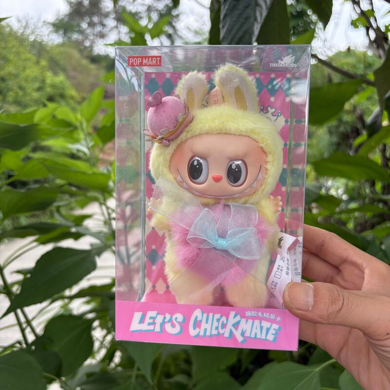 ラブコーラビニールフェイスシリーズブラインドボックスラブハートマカロンぬいぐるみペンダントおもちゃ|undefined