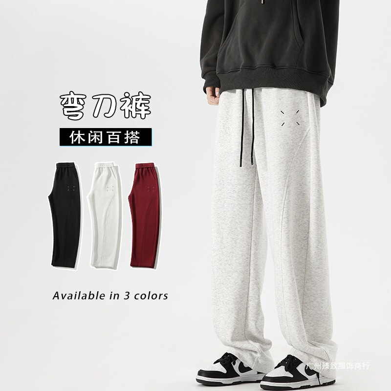 Heavyweight Margiela Casual Pants for Men, Autumn and Winter New American Style Trendy Brand Loose Straight Sweatpants with Drape, Floor-Length Curved Pants