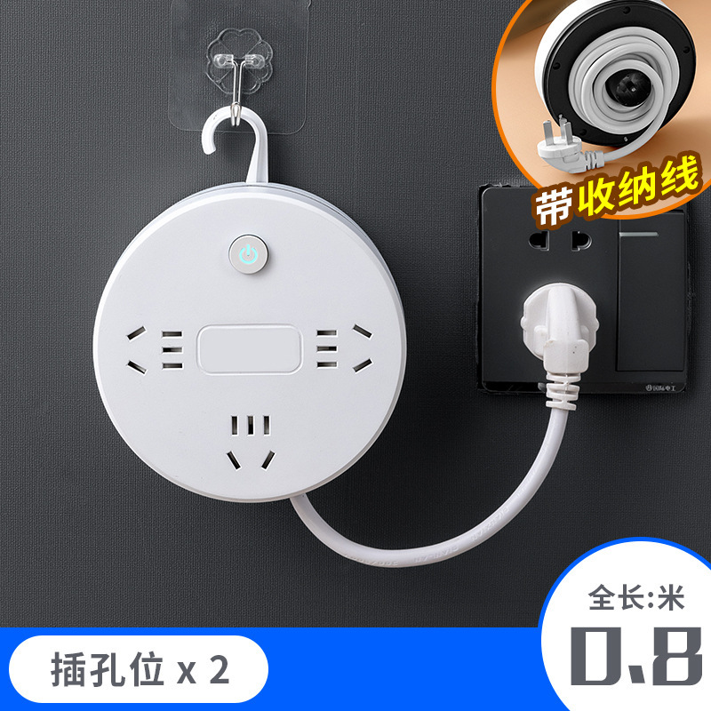 伸縮可能な収納コンセントには、多機能usbケーブルボードの多孔性コンセントがあります。|undefined