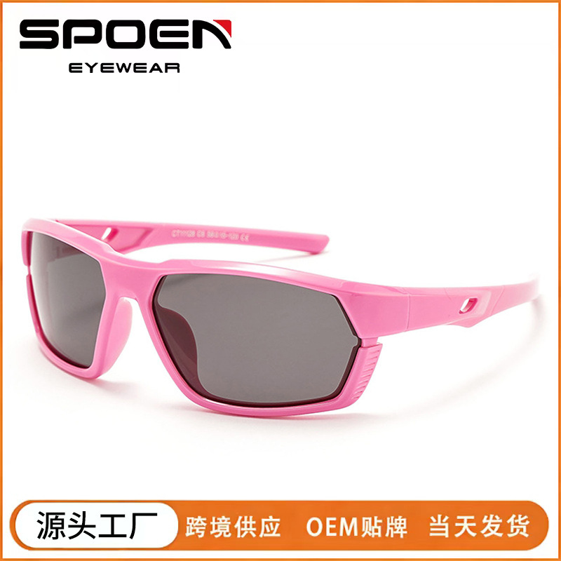 Nuevas gafas de sol de silicona para niños transfronterizas protección contra rayos ultravioleta gafas de sol de alta sensibilidad para montar al aire libre image 1