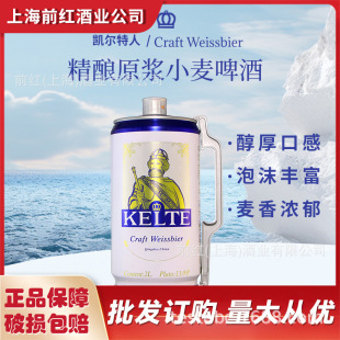 �P�����˾��ԭ�{С����ơ��1000ml ���a������ơ��1��*6������