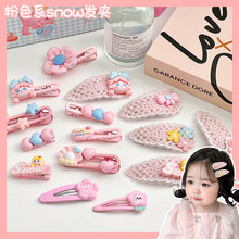 �l�AŮ��ͯ�l���^�СŮ���ɐ��ֺÿ��ĊA��Ůͯ���ӌ������Ȱl�